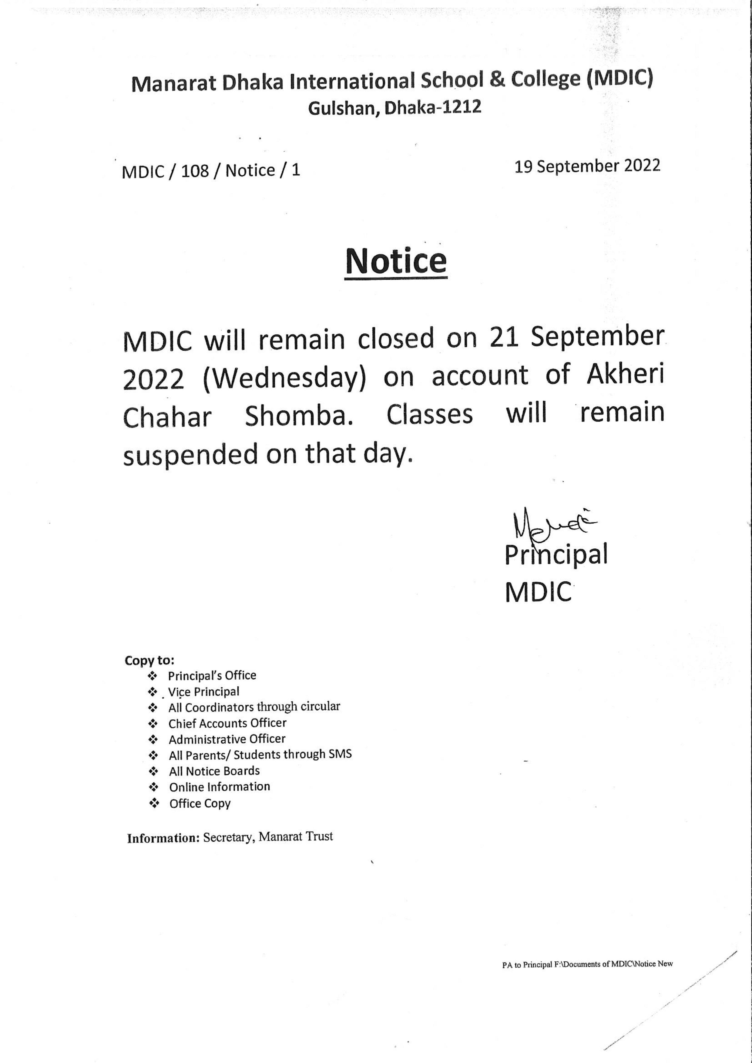 Notice for Akheri Chahar Shomba