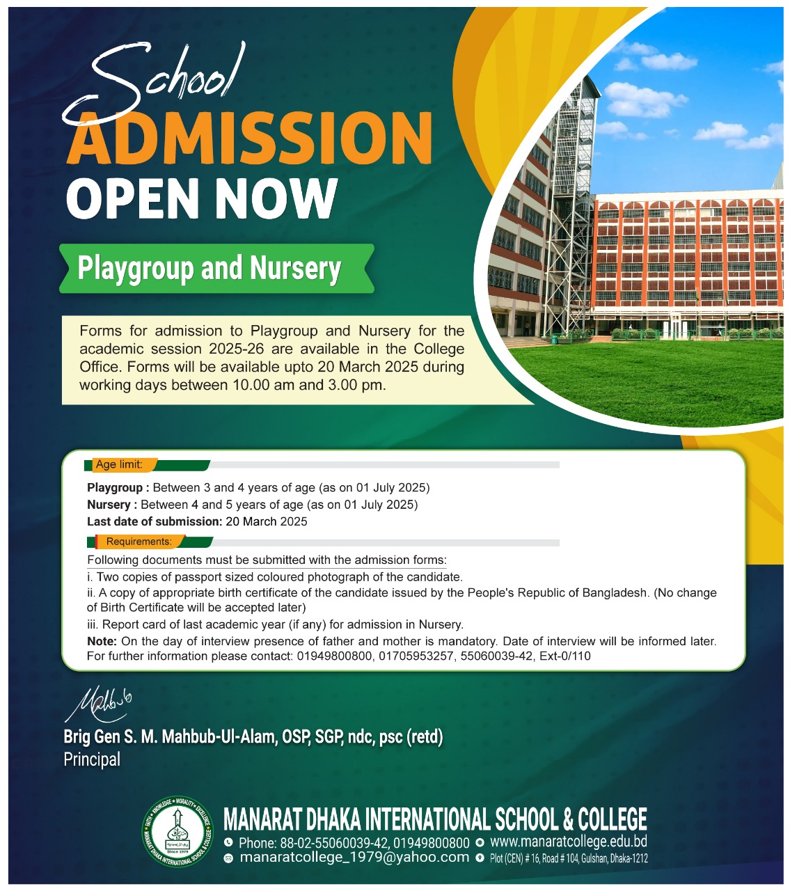 Admission Notice