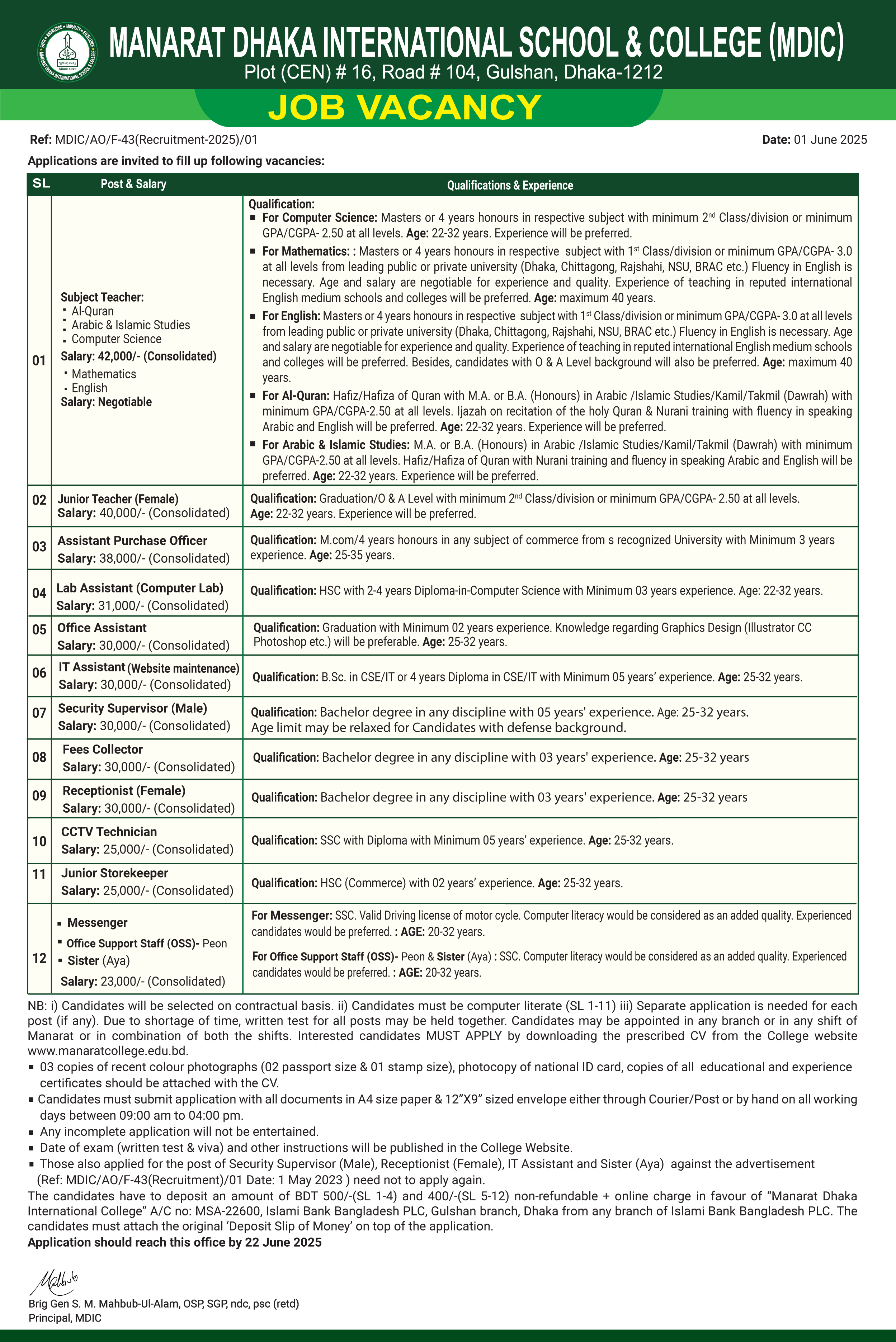 Advertisement for Job